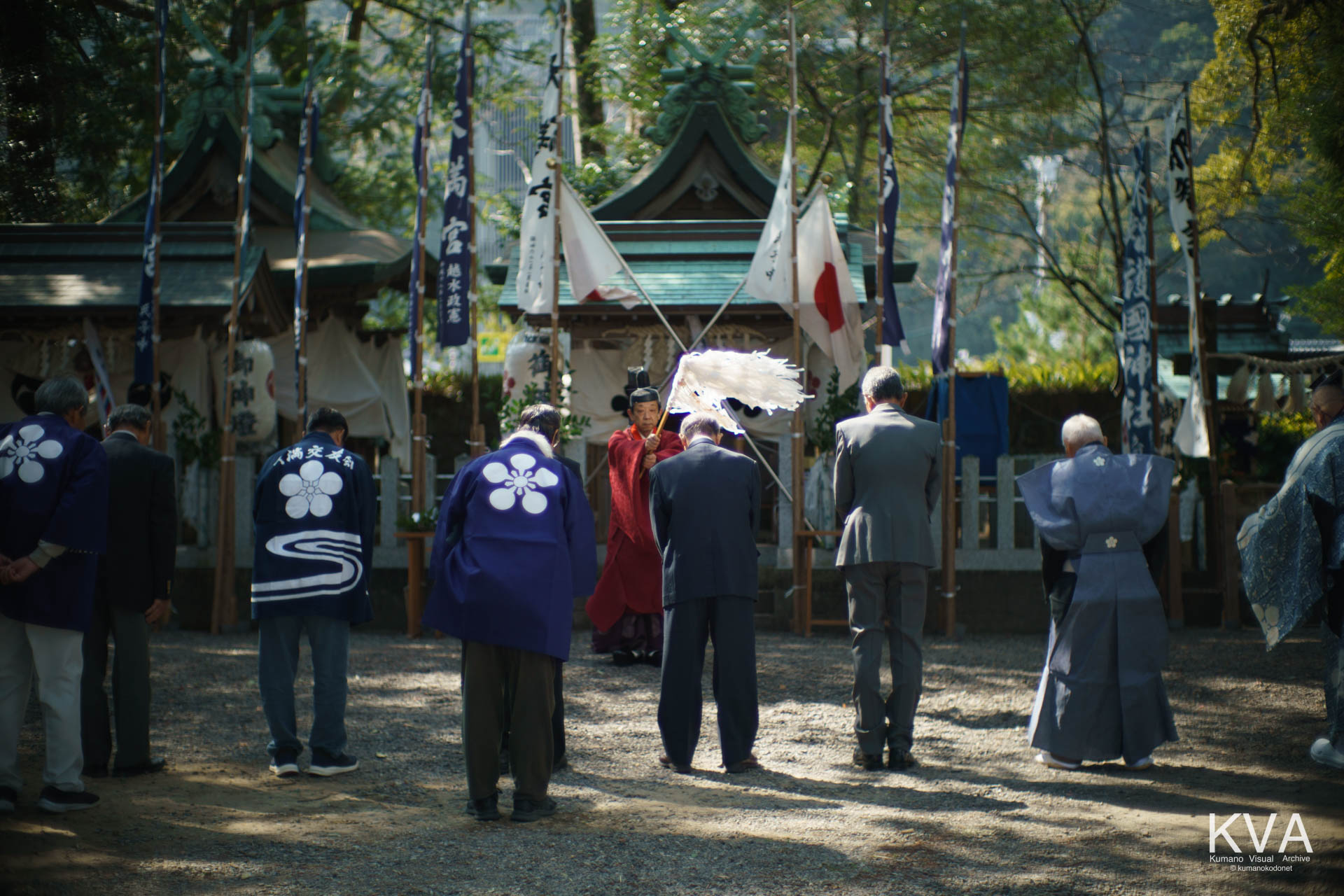 宮司による修祓