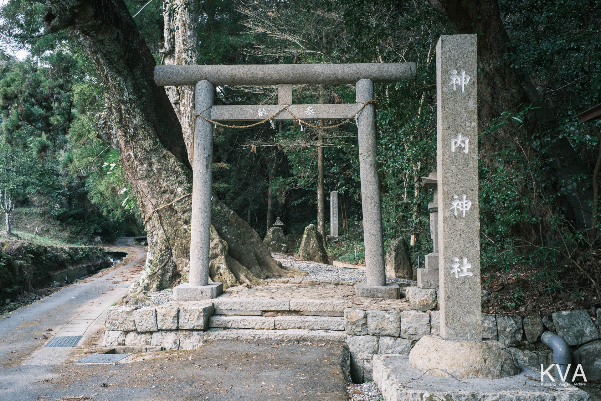 一の鳥居と社号標