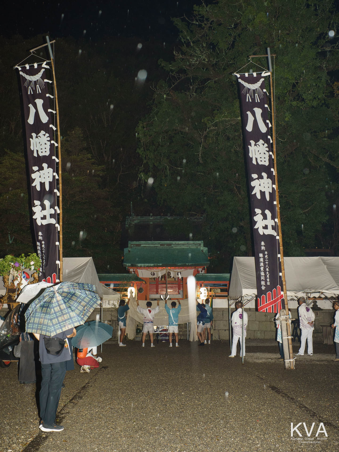 本殿前で執り行われる還御祭式典